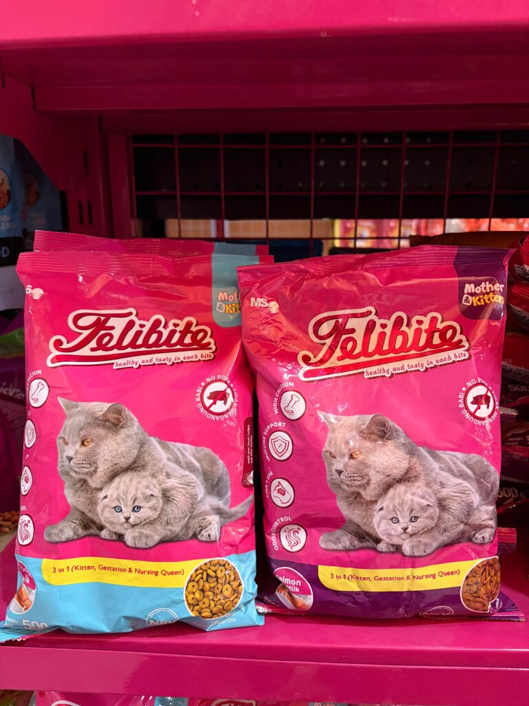 Felibite Mother Kitten Tuna 500g