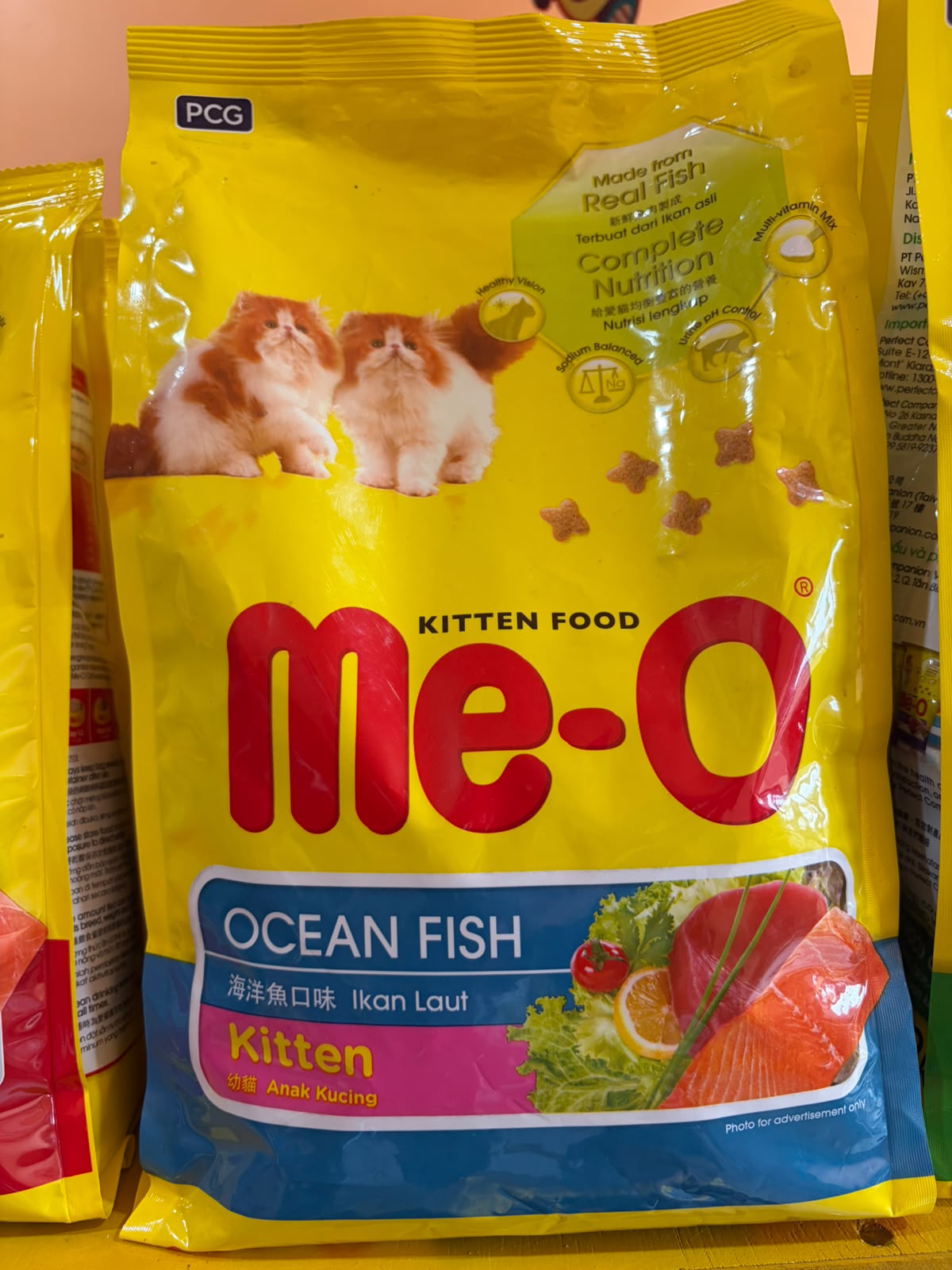 meo kitten ocean fish 1.1kg