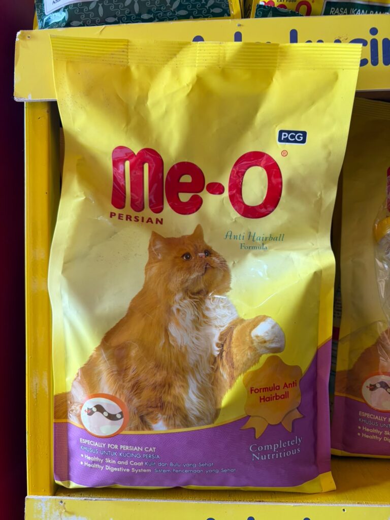 Meo adult persian 1.1kg