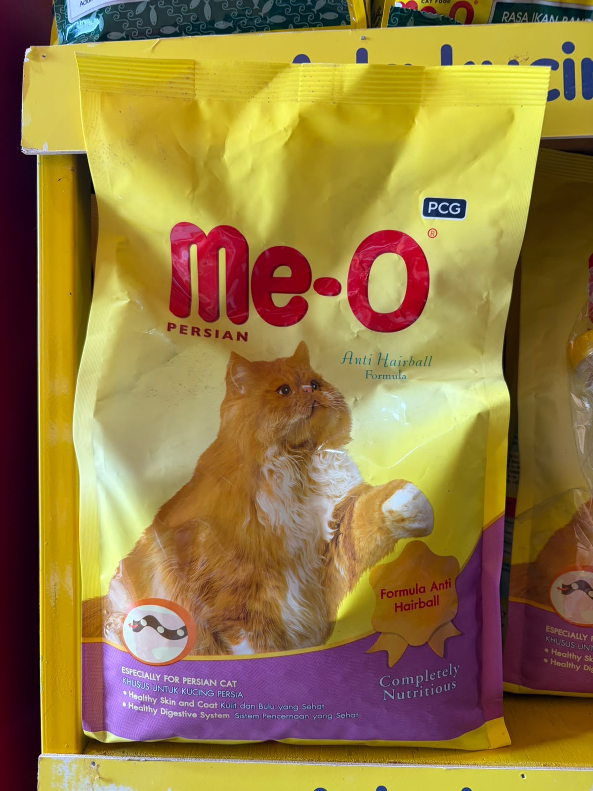Meo adult persian 1.1kg