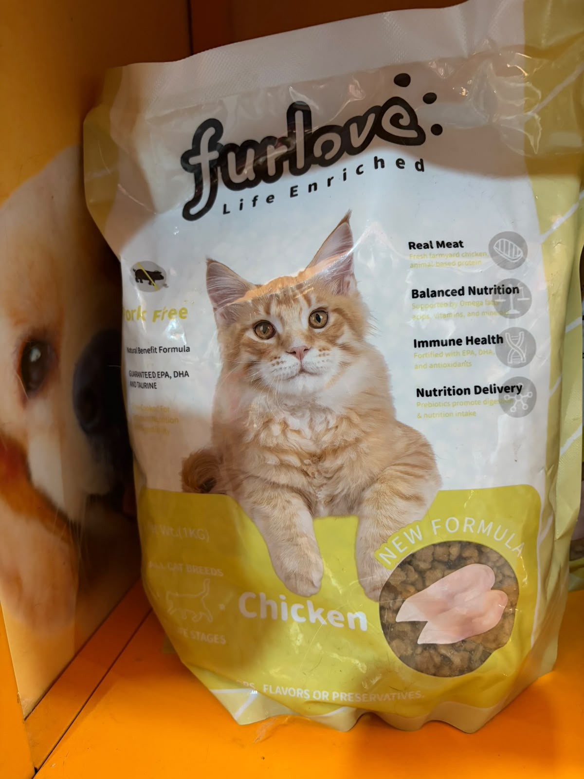 furlove dryfood adult 1kg - Gambar 2
