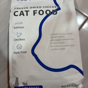 coucou dry 1.5kg adt chicken salmon