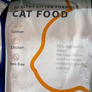 coucou dry 1.5kg kitten salmon chicken