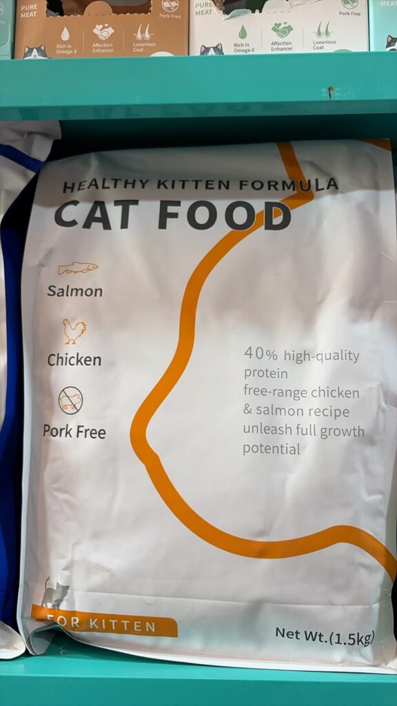 coucou dry 1.5kg kitten salmon chicken