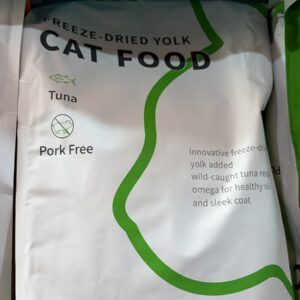 coucou dry 1.5kg adult tuna