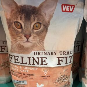 feline fit dry urinary 1kg