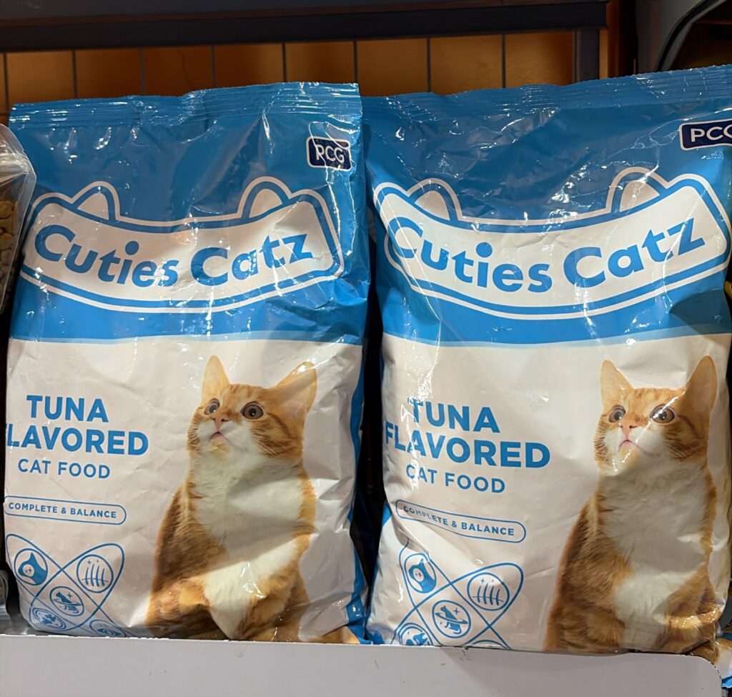 cuties cat tuna dryfood 1kg