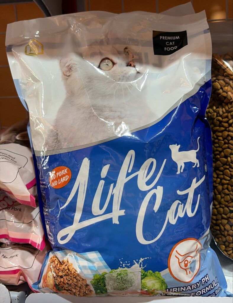 life cat dryfood 1kg