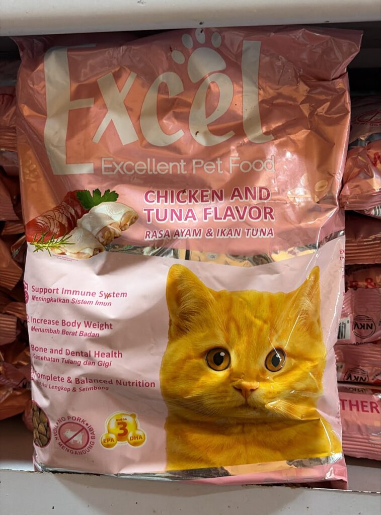 excel kitten chicken tuna dryfood 500gr
