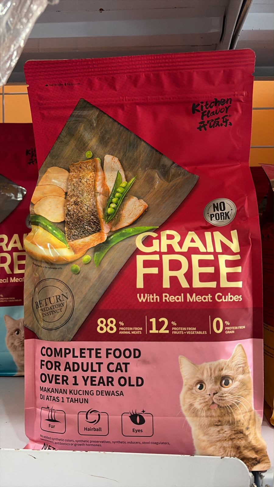 grainfree adult 1,5kg