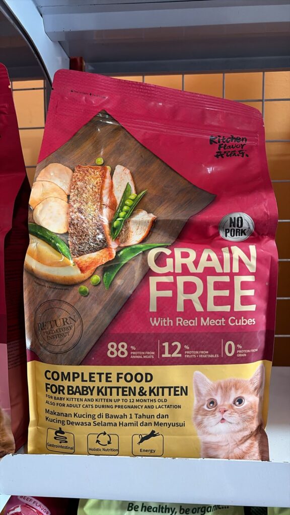 grainfree kitten dry 1,5kg