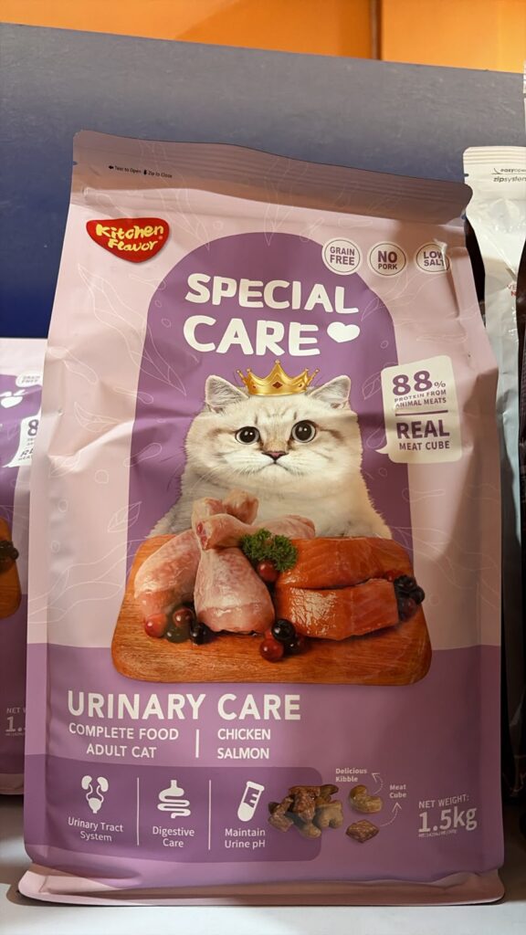Kitchen flavour urinary care 1,5kg