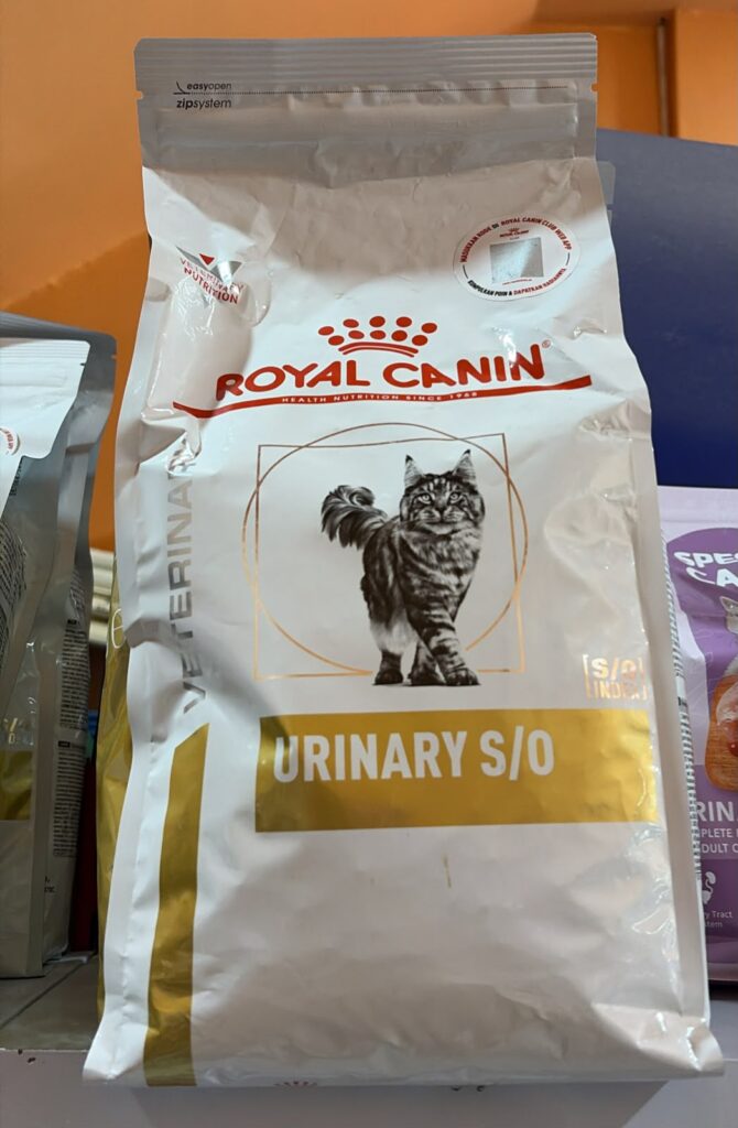 royalcanin urinary so 1,5kg