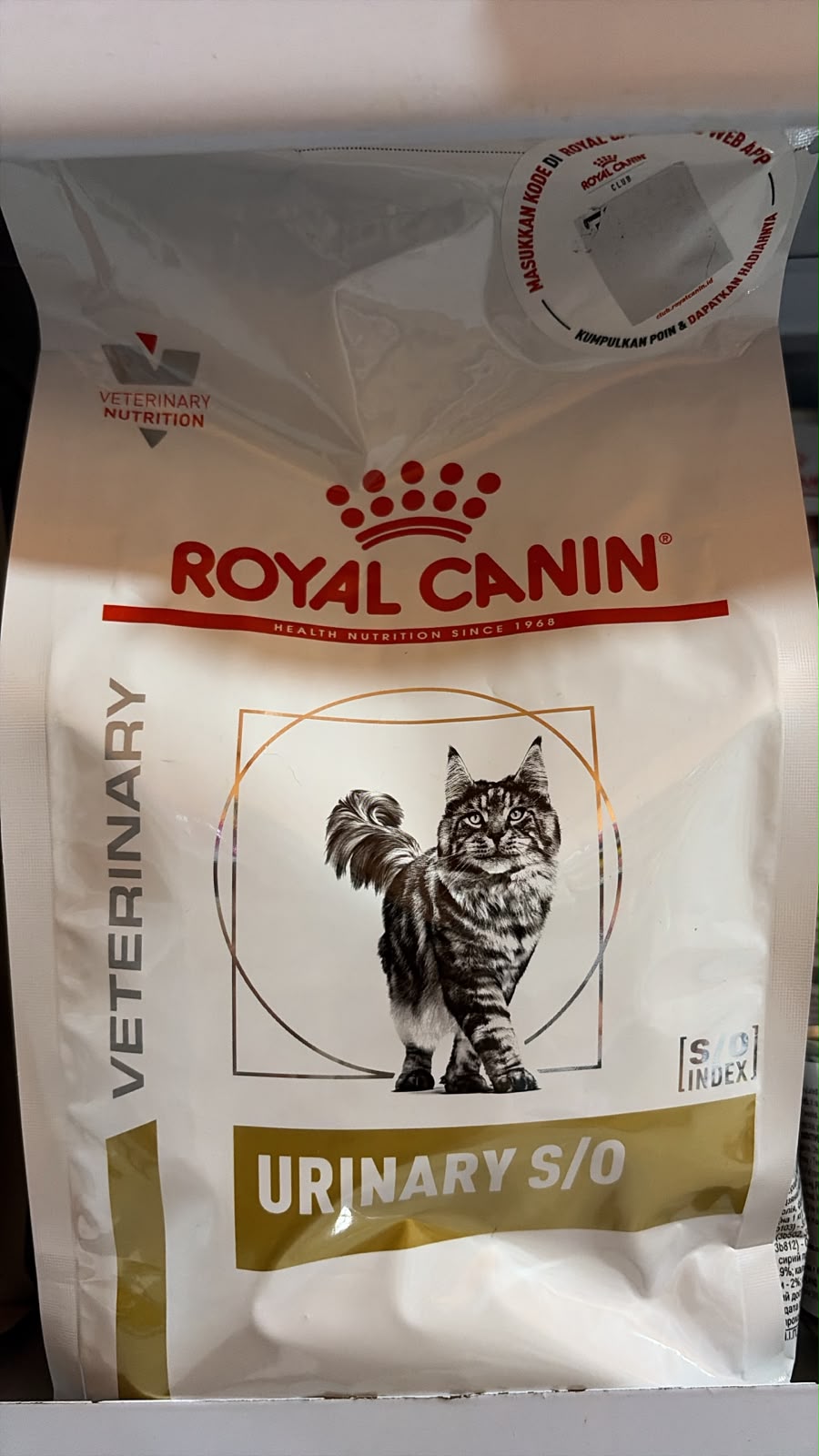 royalcanin urinary so 400gr