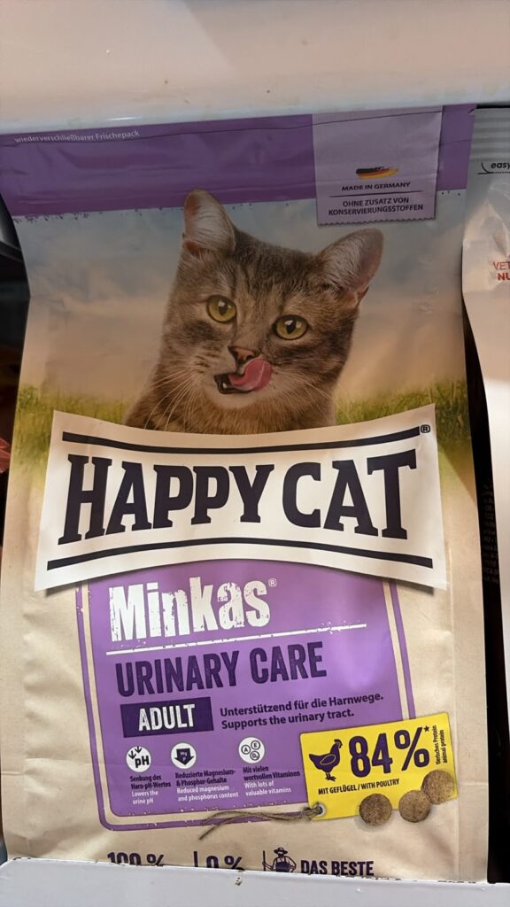 Happy cat urinary care 500gr