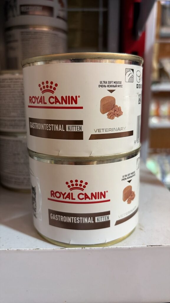 royalcanin gastro kitten wetfood 195gr