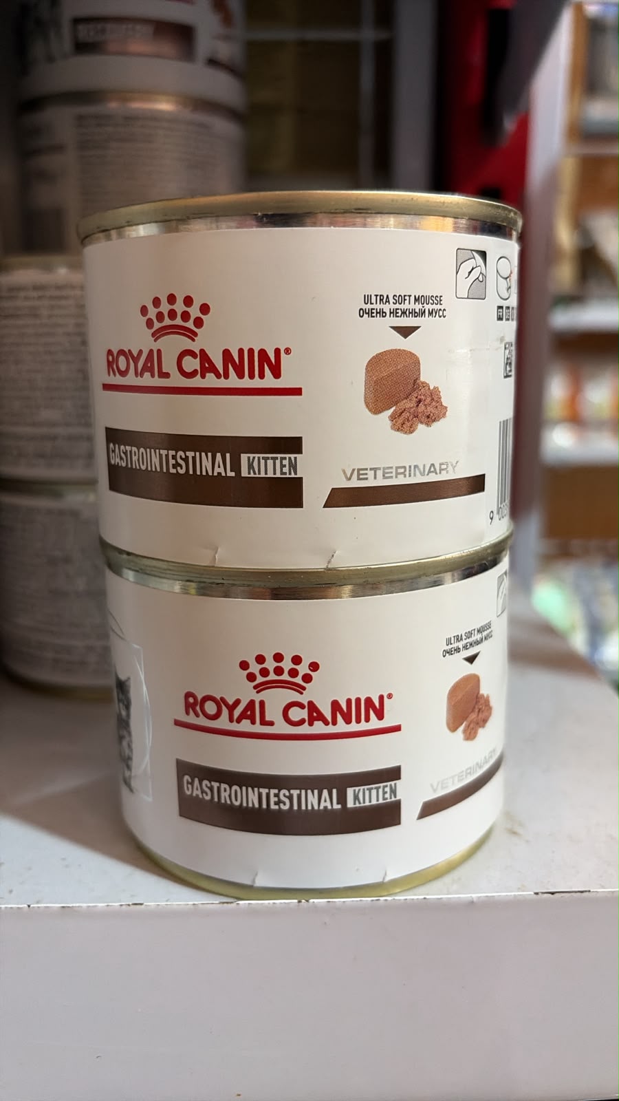 royalcanin gastro kitten wetfood 195gr