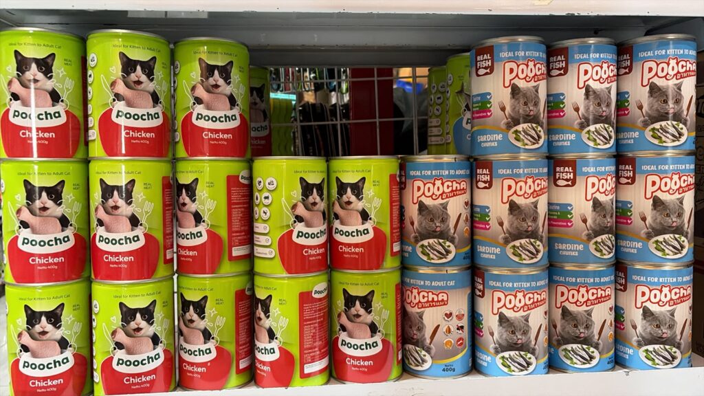 pocha kaleng 400gr