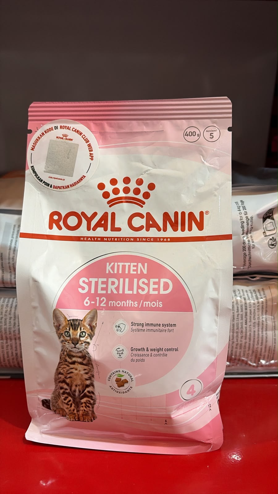 royal canin kitten sterillised 400gr