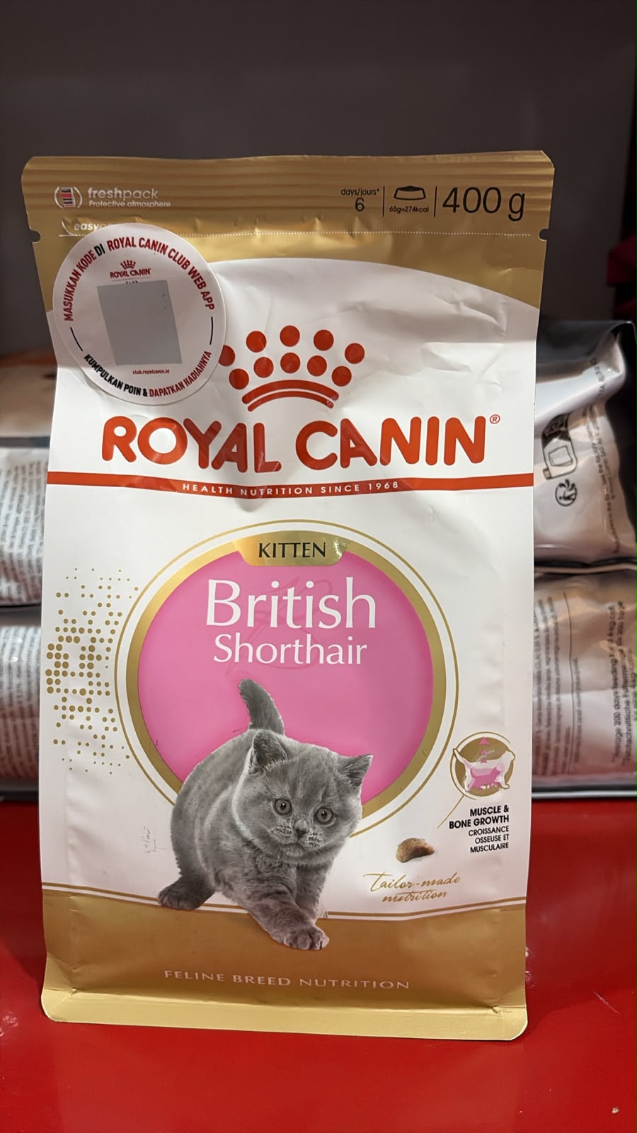 royal canin british short hair 400gr