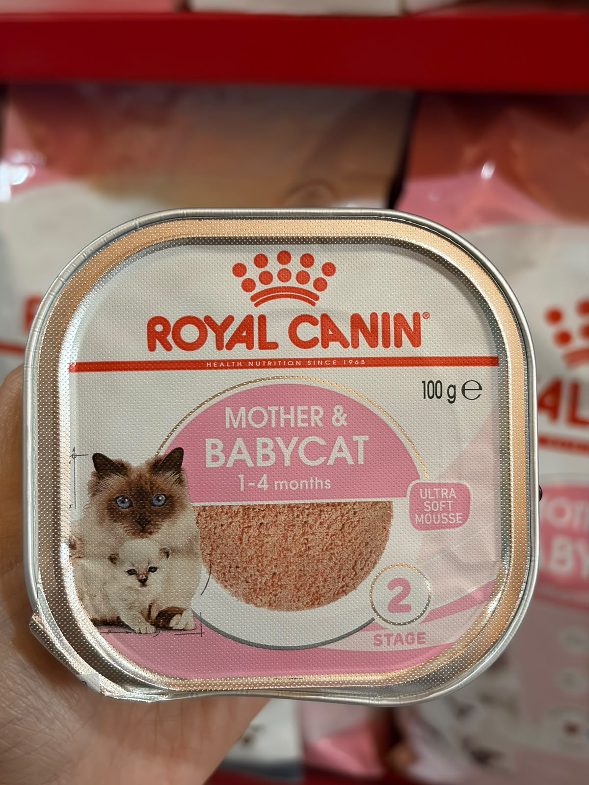 royal canin mother baby cat 100gr