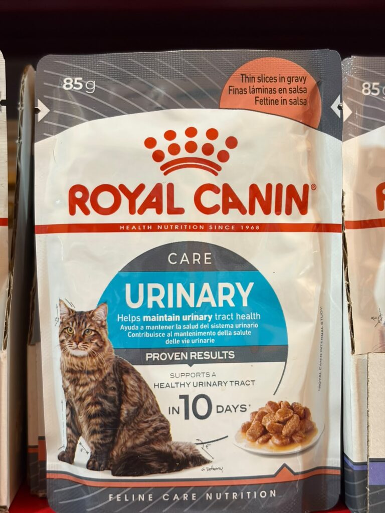 royal canin urinary care 85gr