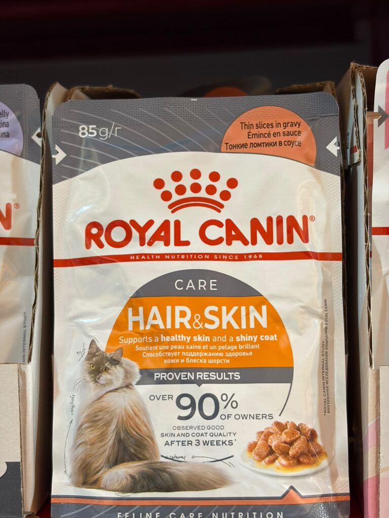 royal canin hair n skin 85gr