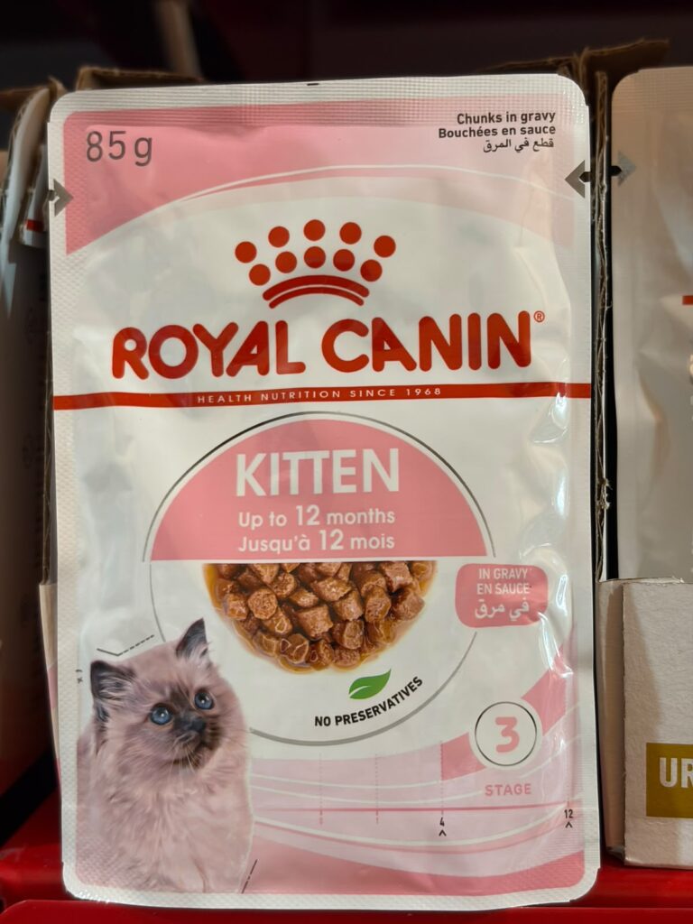 royal canin kitten 85gr