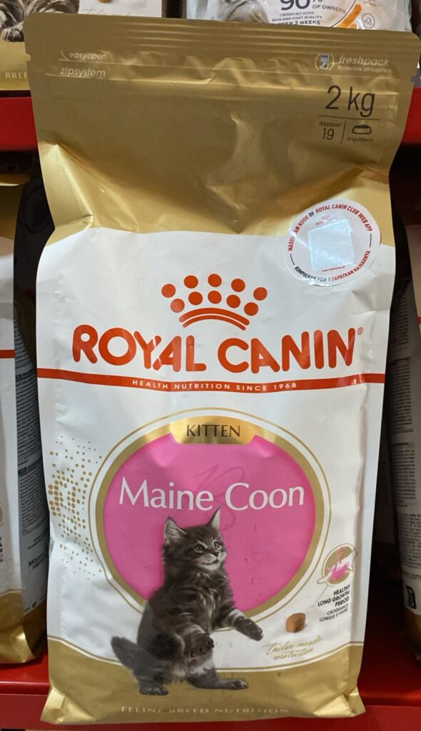 royal canin kitten mainecoon 2kg