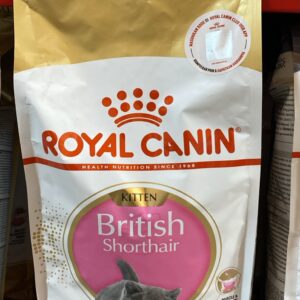 royal canin british kitten 2kg