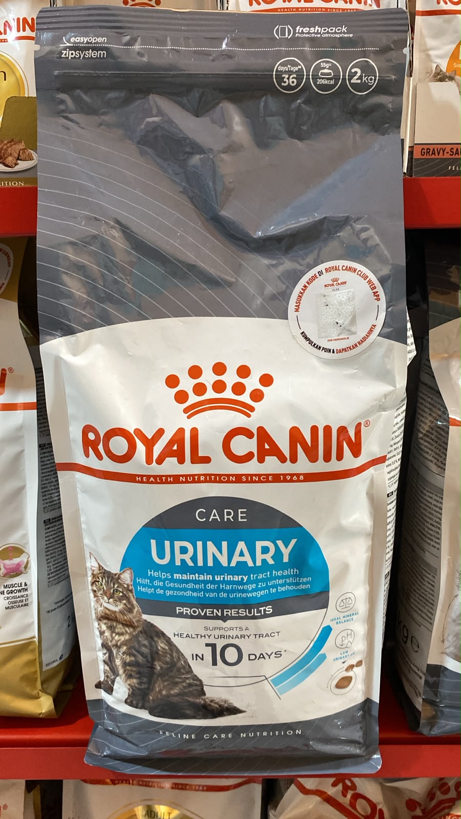 royal canin urinary care 2kg