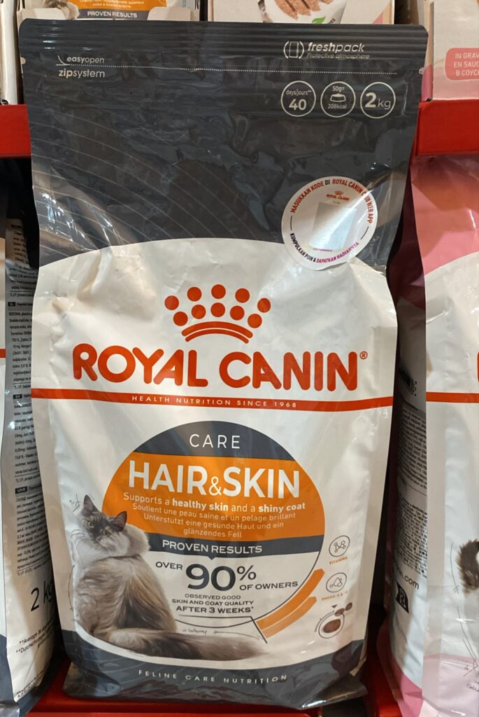 royal hair n skin 2kg