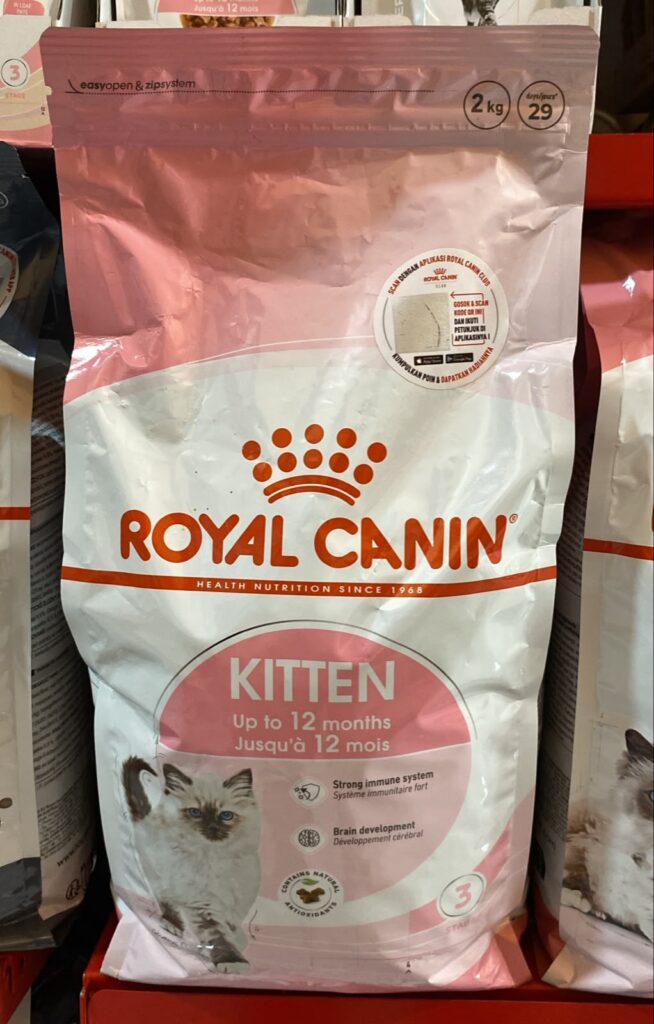 royal canin kitten 2kg