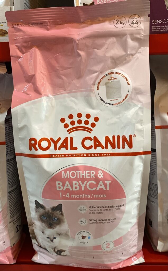 royal canin mother and baby 2kg