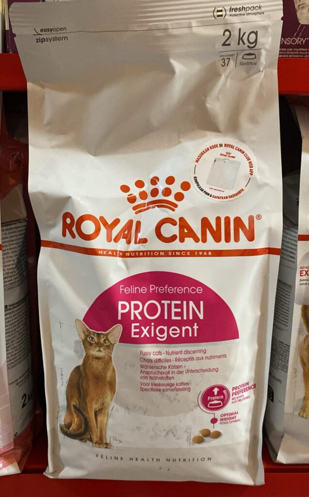 royal canin protein exigent 2kg