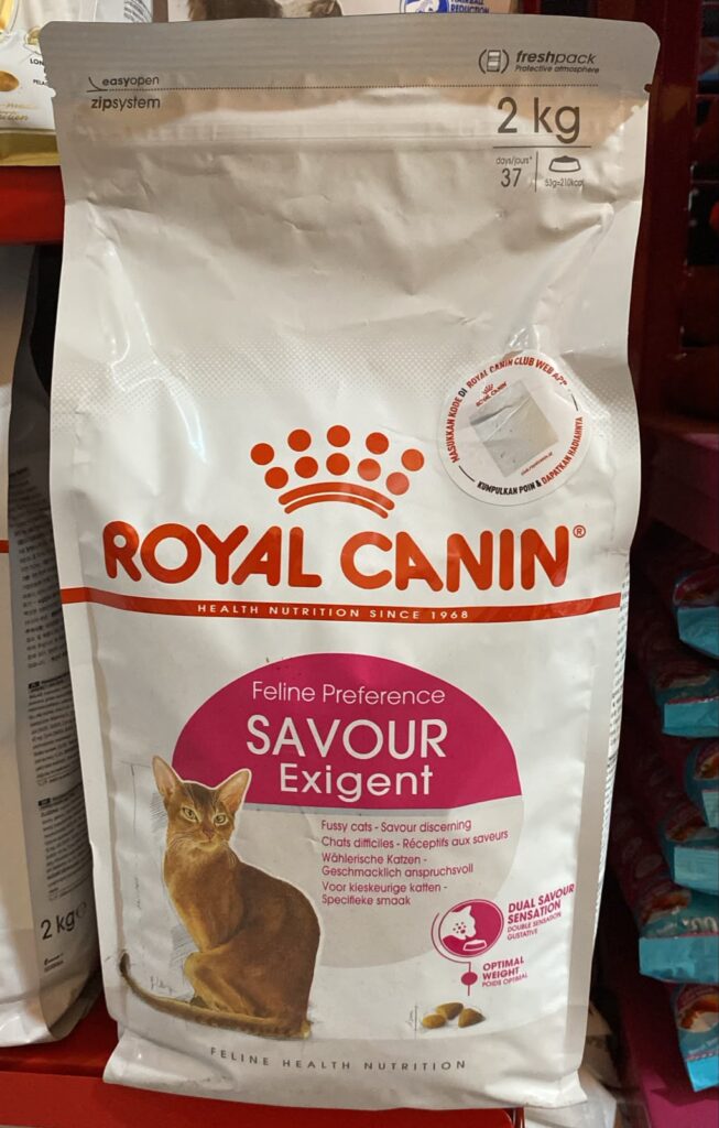 royal canin savour exigent 2kg