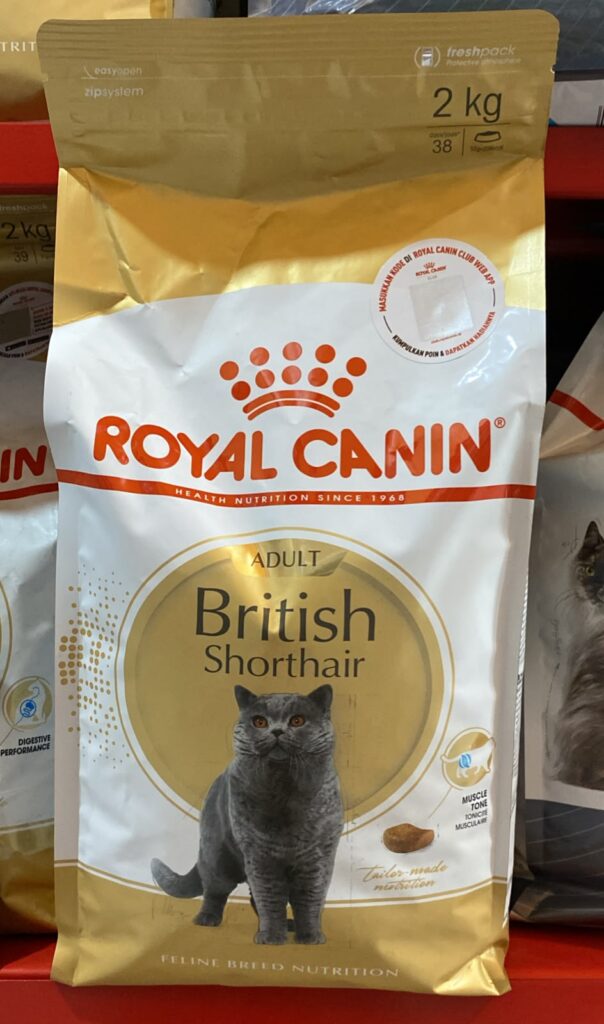 yal canin british adult 2kg