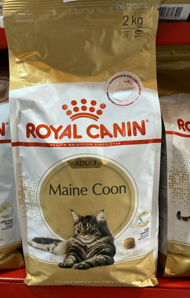 royal canin maine coon 2kg