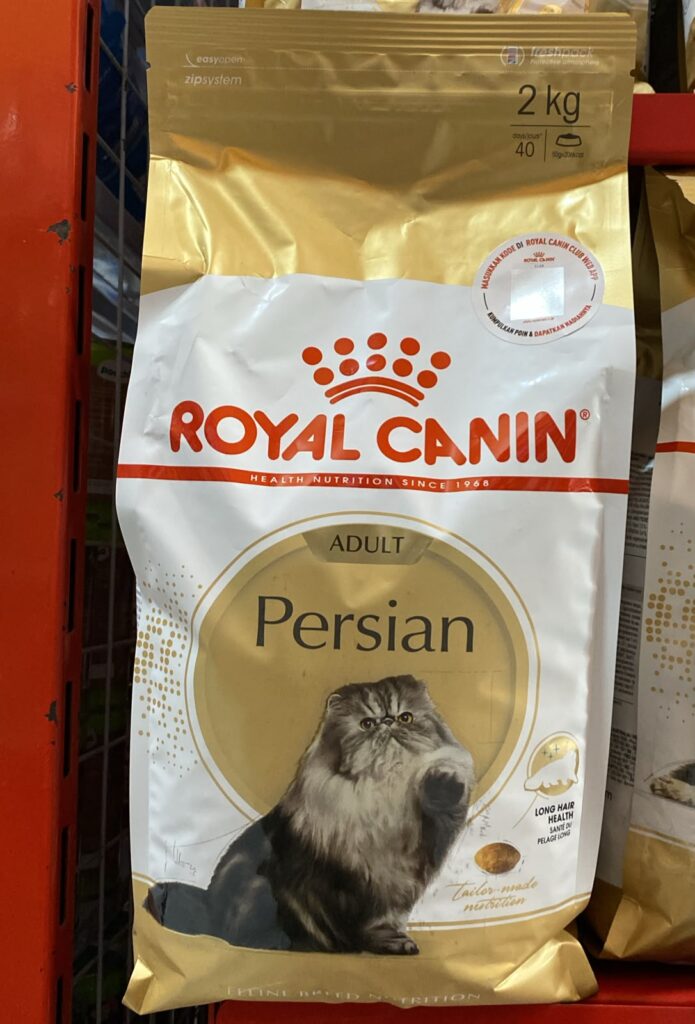 royal canin persian adult 2kg