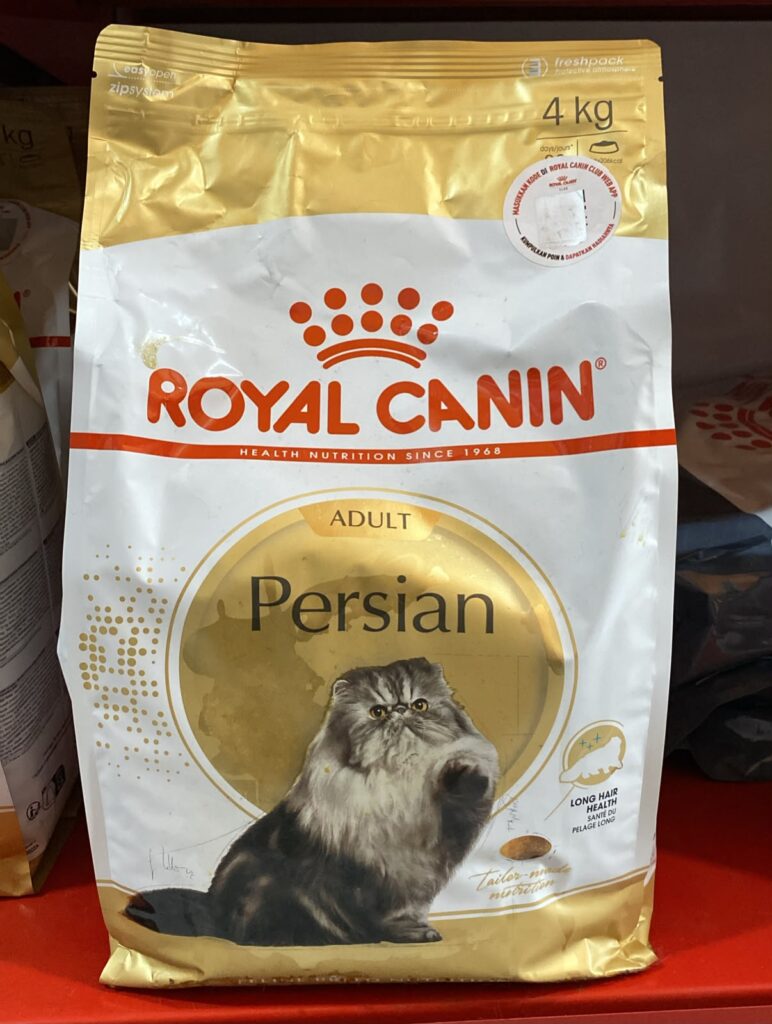 royal canin persian adult 4kg