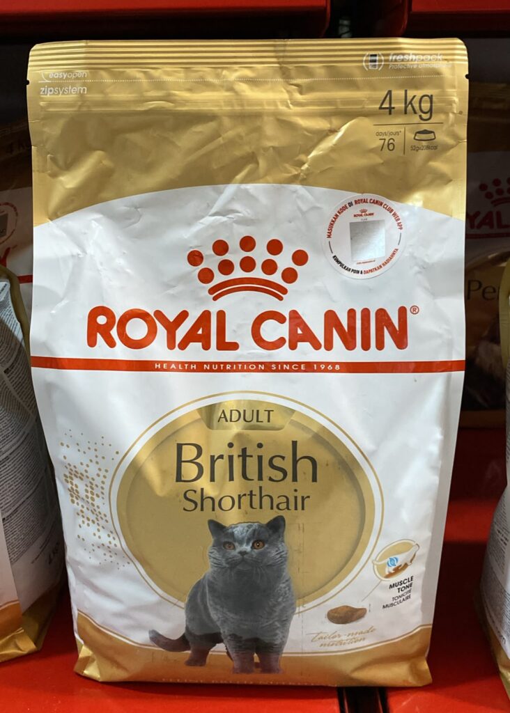 royal canin british adult 4kg