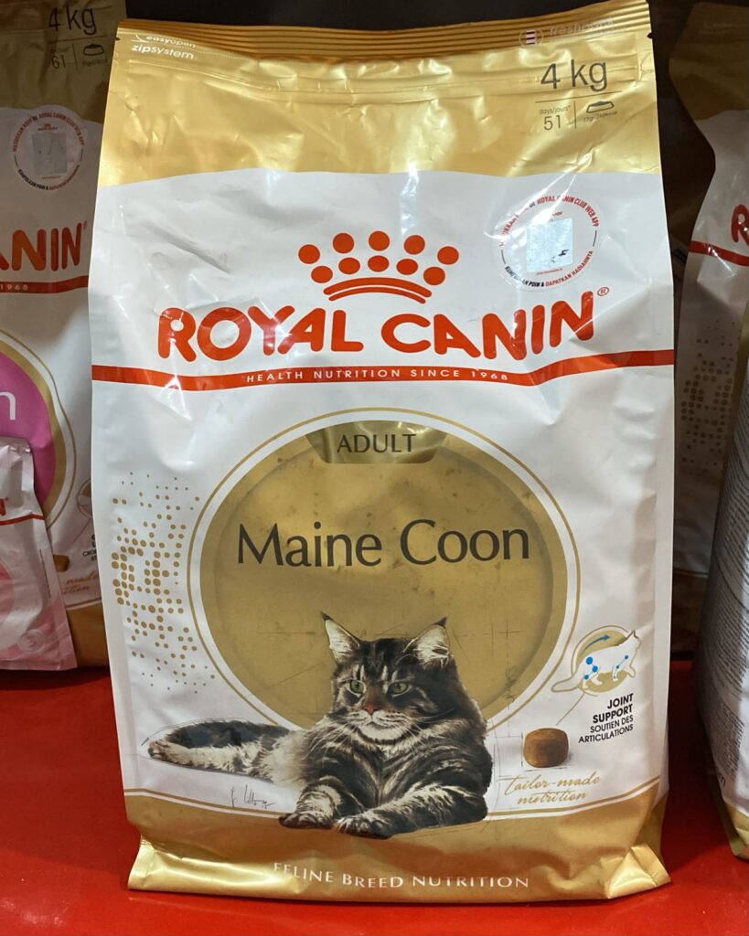 royal canin maine coon 4kg