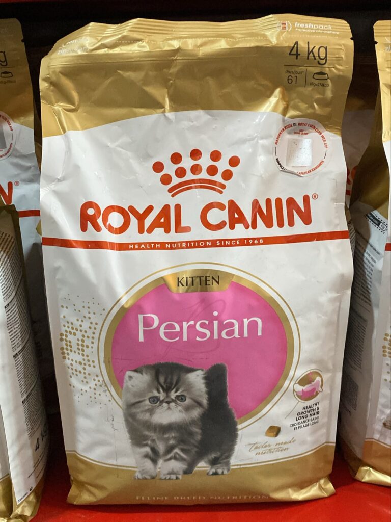 royal canin persian kitten 4kg