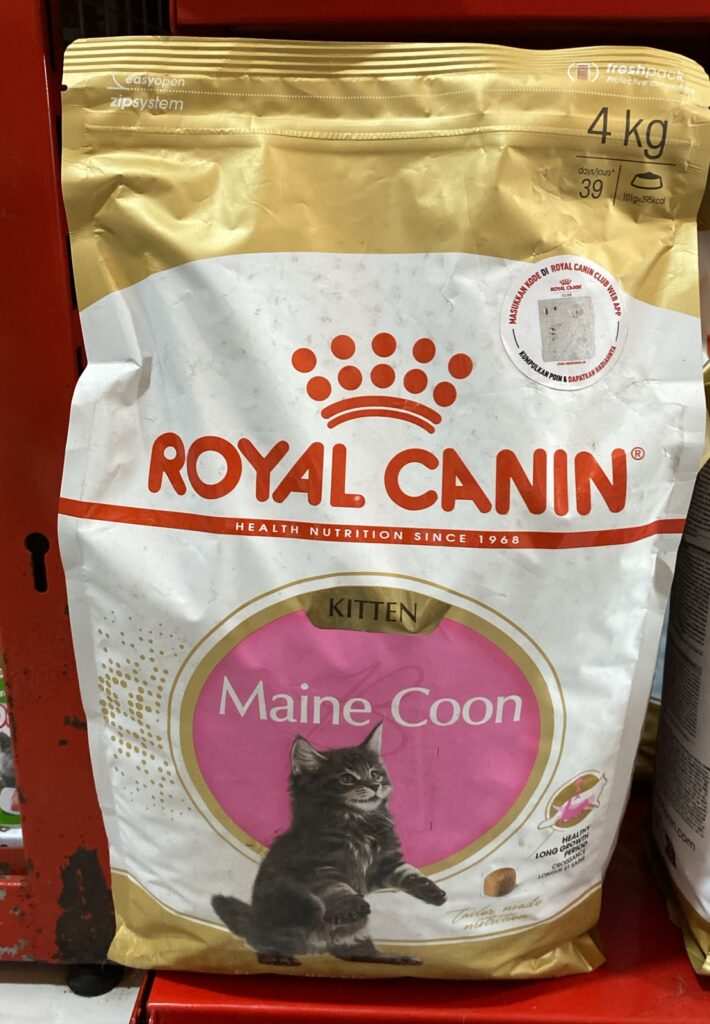 royal canin maine coon kitten 4kg