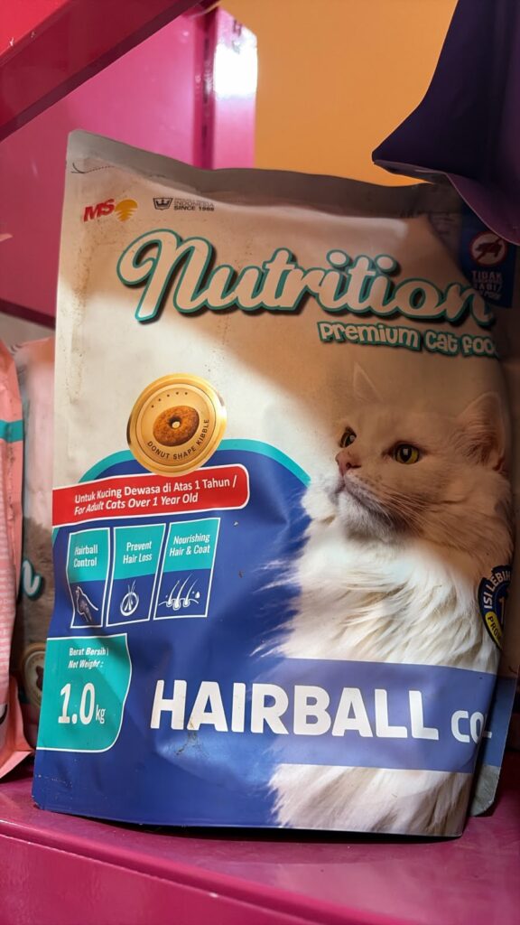 nutirition hairball control 1kg