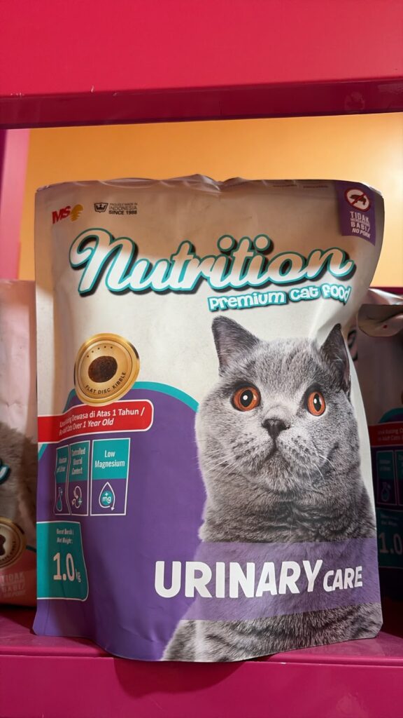 utrition urinary care 1kg
