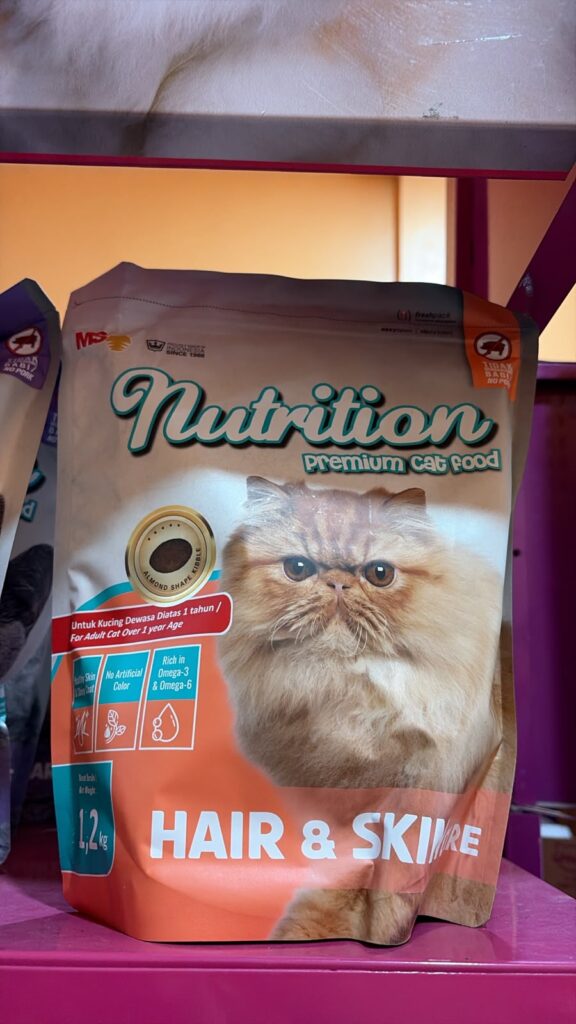 nuition hair n skin 1,2kg