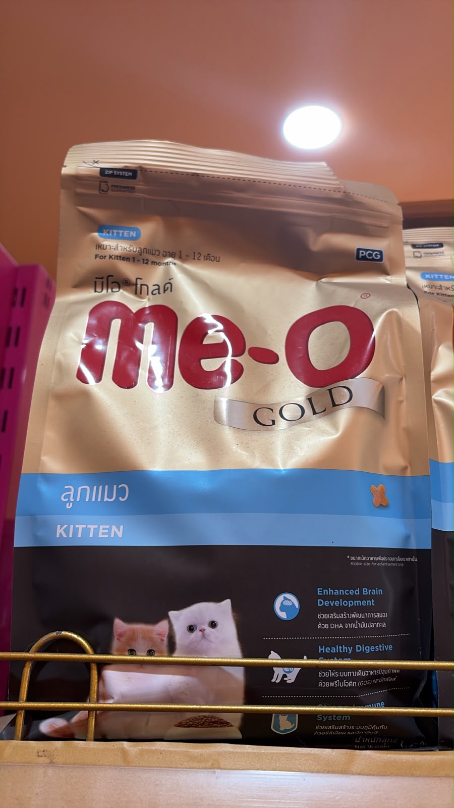 meo gold 1,2kg