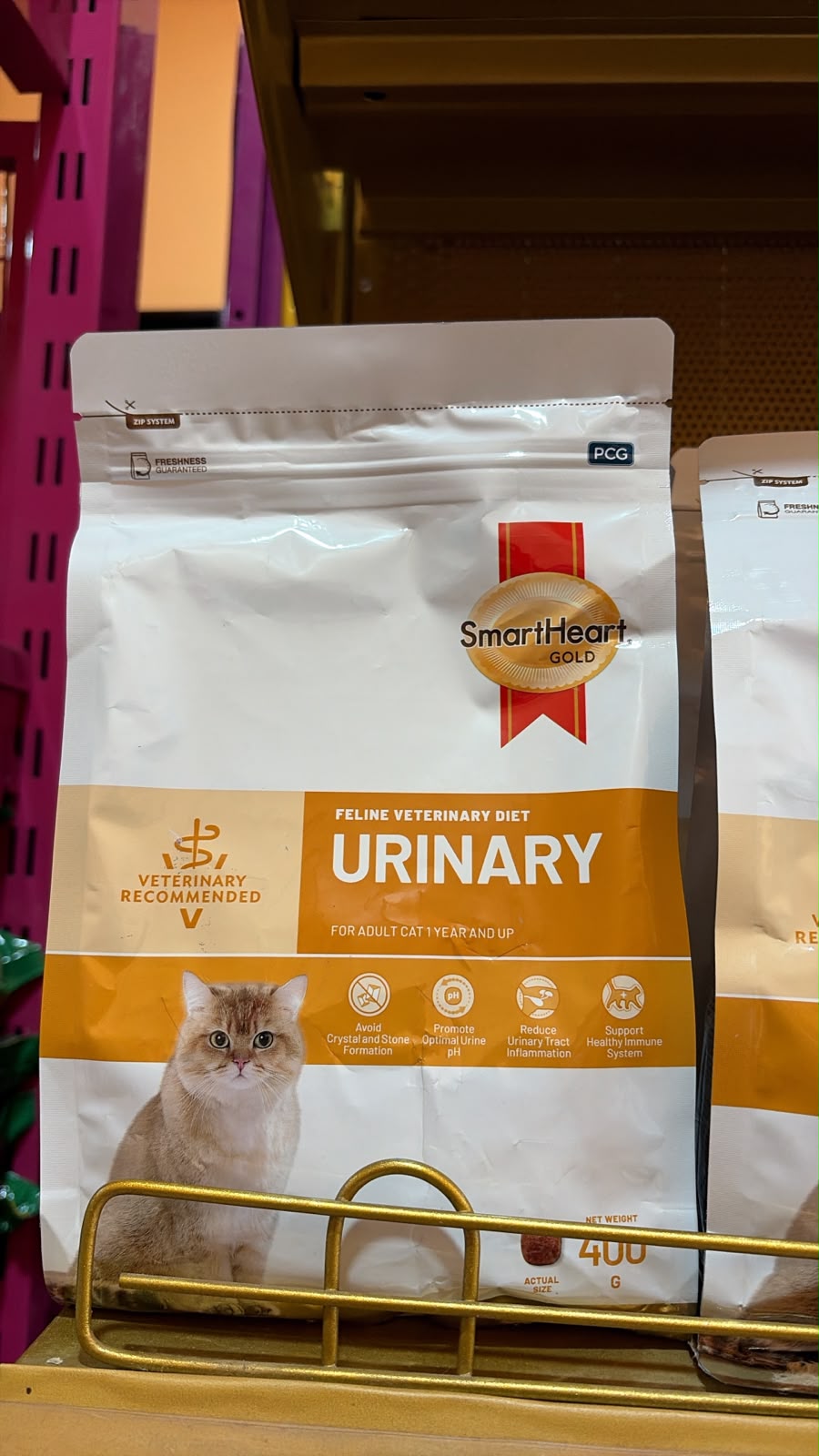 smartheart urinary 400gr