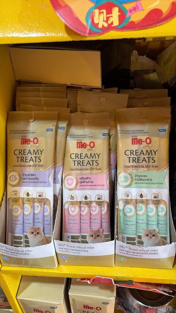 meo creamy treats (snack kucing)